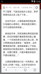 鸭脖app官网入口丝瓜